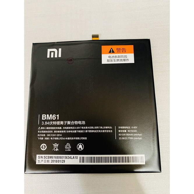 [PIN ZIN CHUẨN] Pin BM61 - Pin Xiaomi MiPad 2 BM61 6010mAh