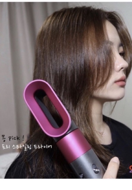 Bộ máy sấy tóc Dyson airwap complete long