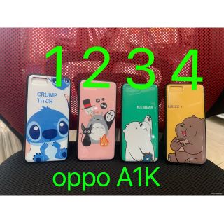 Ốp lưng Oppo A1K dẻo viềng hình bóng kute