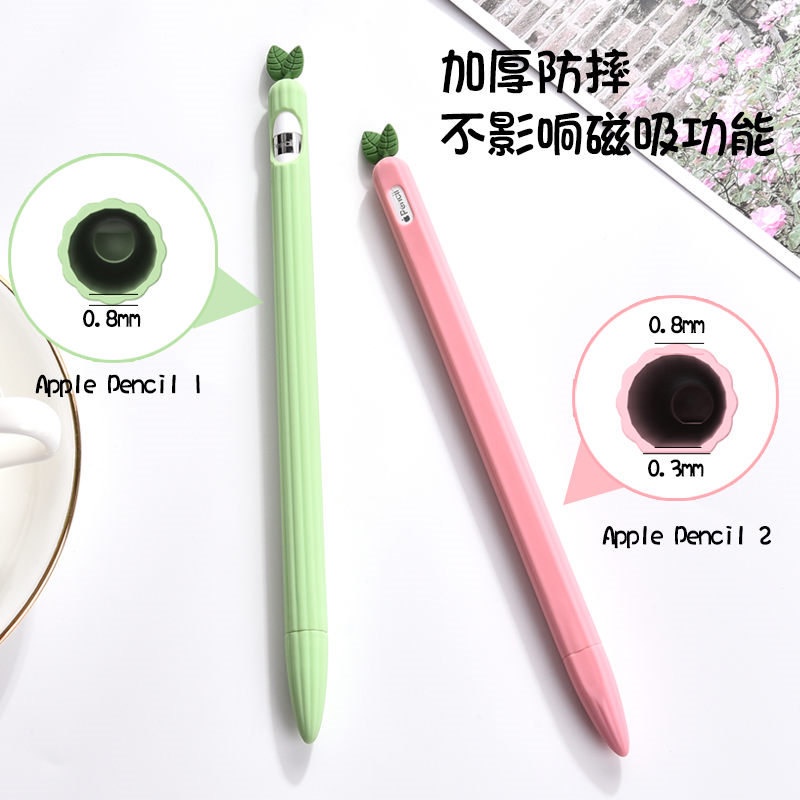 Dễ Thương Vỏ Bảo Vệ Bút Cảm Ứng Bằng Silicon Màu Kẹo Cho Apple Pencil 2 / 1 Ipad | BigBuy360 - bigbuy360.vn