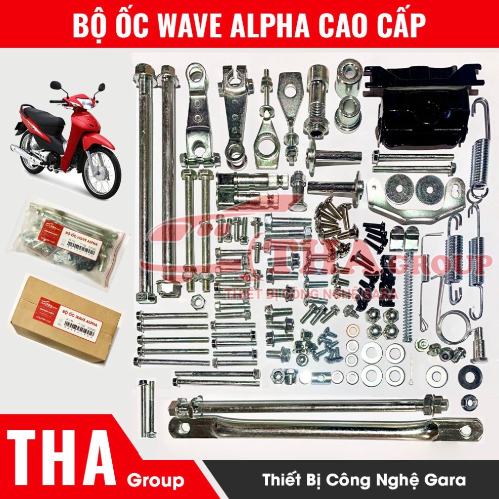 Full bộ ốc wave alpha. |Dụng cụ sửa xe máy