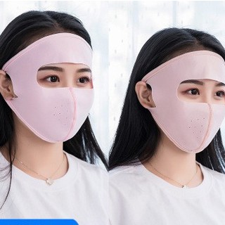 BỊT MẶT NINJA CHỐNG TIA UV