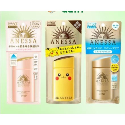 Sữa Chống Nắng Anessa Perfect UV Sunscreen Skincare Milk / Mild Milk SPF 50+/PA++++ 60ml
