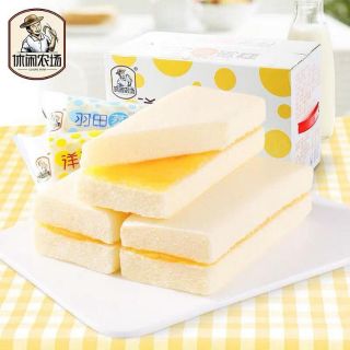 2KG BÁNH BÔNG LAN NHÂN PHÔ MAI / KEM CHẤM VÀNG CHẤM XANH