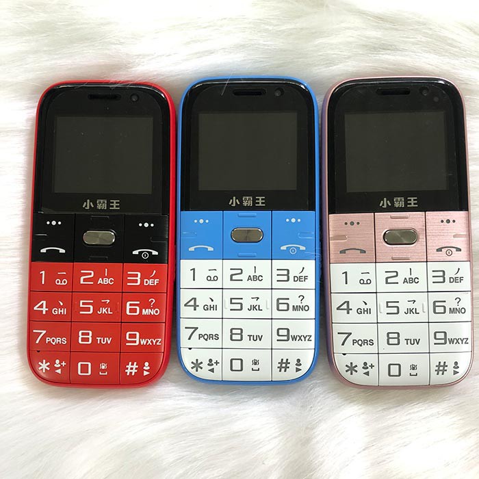 Điện Thoại Cho Người Cao Tuổi Subor S7 Phím To Loa To | BigBuy360 - bigbuy360.vn