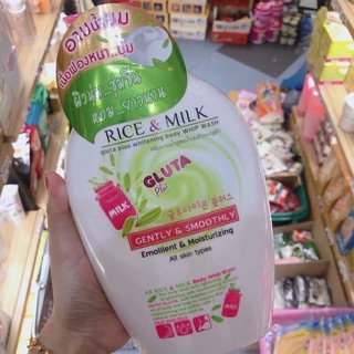 Sữa tắm trắng da Gluta plus