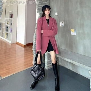 Áo Vest Blazer