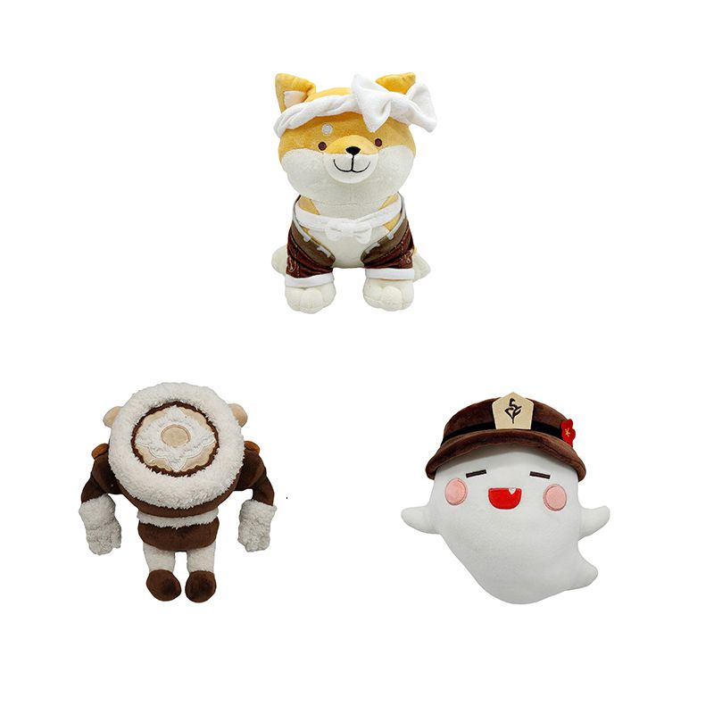 Ready Stock Genshin Impact Taroumaru Ruin Guard Plushie Toy Animals Cute Gift