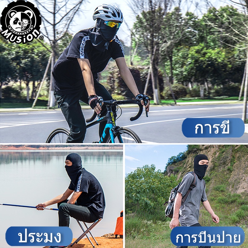 Mặt nạ trùm đầu ninja đi phượt chống gió bụi bảo vệ toàn diện cao cấp