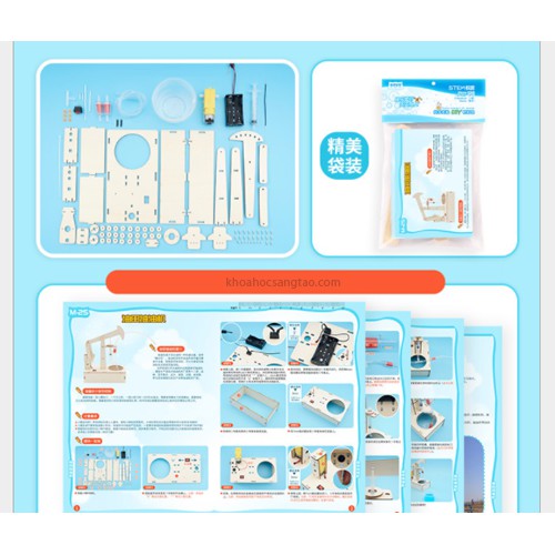 Đồ chơi Bộ lắp ráp máy bơm nước gỗ