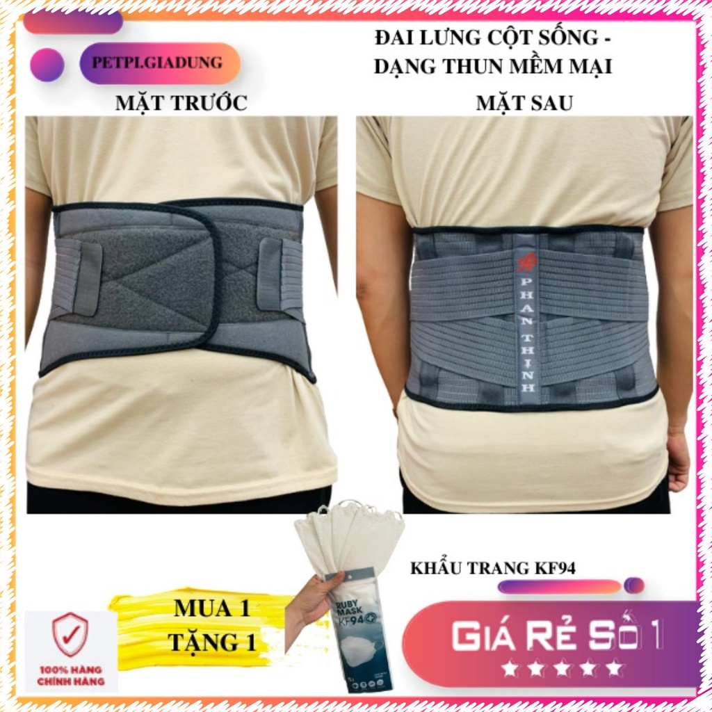 Đai Lưng Cột Sống, Thắt Lưng Cao Cấp 3M Mềm Chống Đau lưng,Trị Thoát Vị Đĩa Đệm,Vôi Hóa Cột Sống