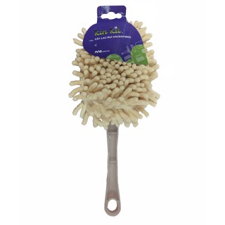Cây lau bụi microfiber