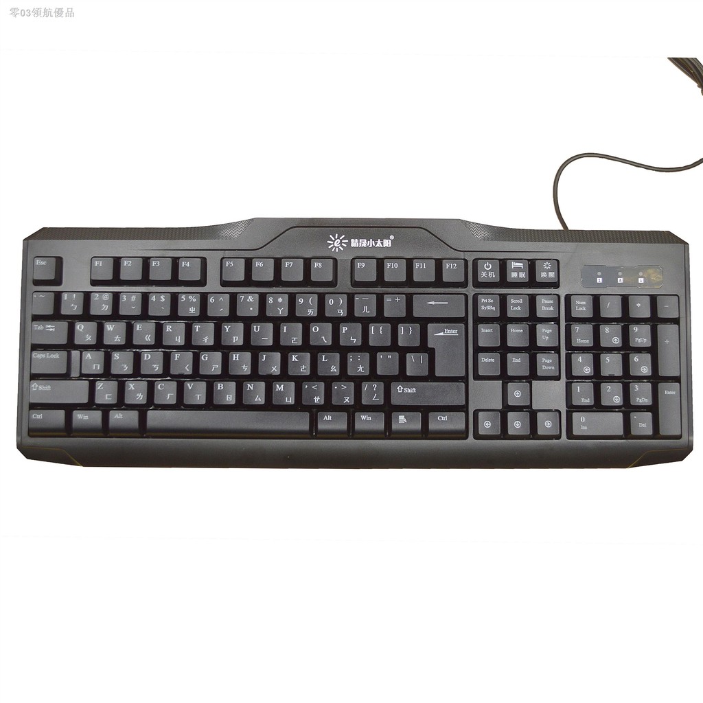 Bàn Phím Máy Tính Có Dây Usb Truyền Thống | BigBuy360 - bigbuy360.vn