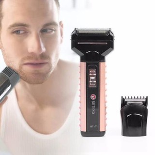 Tông đơ cắt tóc kiêm máy cạo râu-tỉa lông mũi - boteng bt-t1