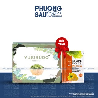 [CHÍNH HÃNG] Rong Nho tách nước YUKIBUDO Công nghệ Nhật Bản