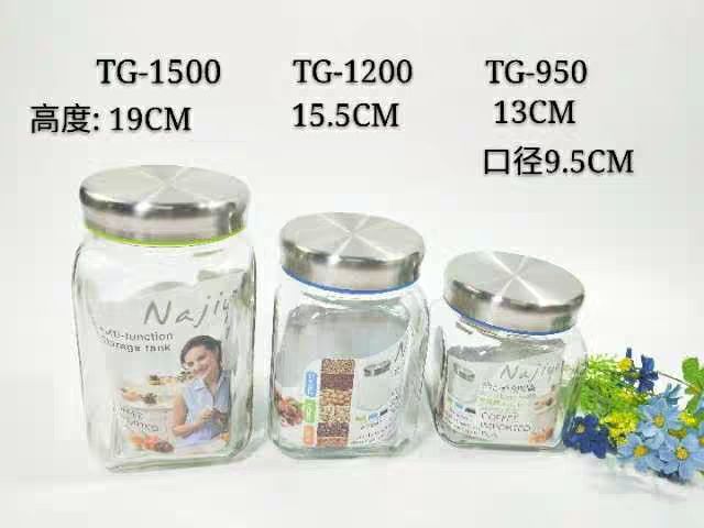 Lọ, hũ thủy tinh siêu dày nắp inox