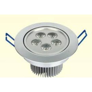 Đèn Led Âm Trần Mắt Ếch 5W