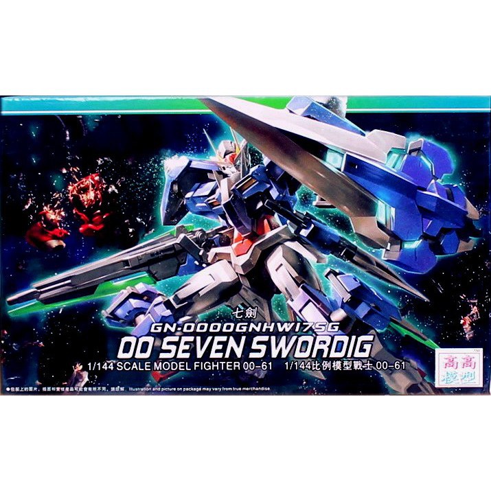 Mô Hình Gundam TT Hongli HG 61 00 Seven Sword/G 1/144 Gundam 00 [3GD]