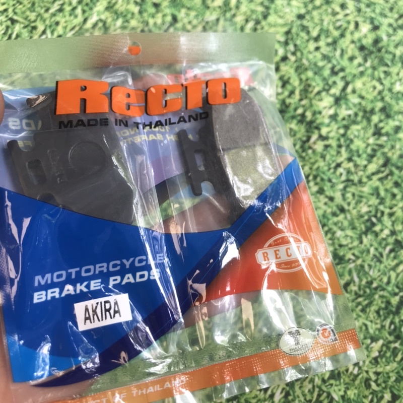 Bố Thắng, Má Phanh Xe r15v3 - MT 15 Hàng Chính Hãng RecTo