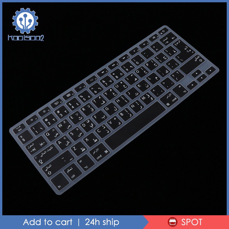 Miếng Silicon Bọc Bàn Phím Ả Rập Chống Bụi Màu Đen Koolsoo2