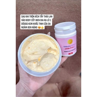 Kem body cốt men bia & kích trắng abutine