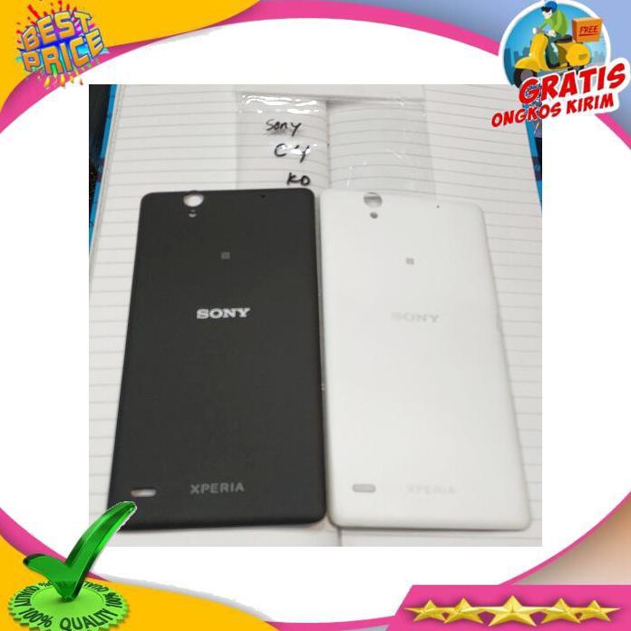 Ốp Lưng Điện Thoại Sony Xperia C4 E5303 E5306 Oem