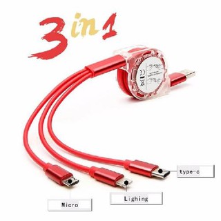 Cáp sạc 3 đầu Lightning Type C và Micro USB dây rút