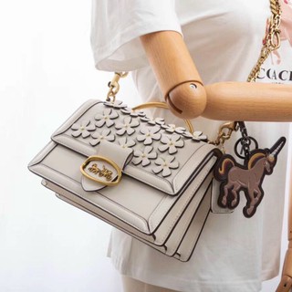 Key Charm Coach