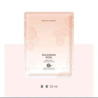 Mặt nạ hoa hồng bulgarian rose nature republic