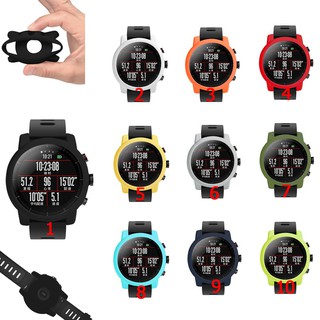 Vỏ silicone bảo vệ cho mặt đồng hồ thể thao Huami Amazfit Stratos 2