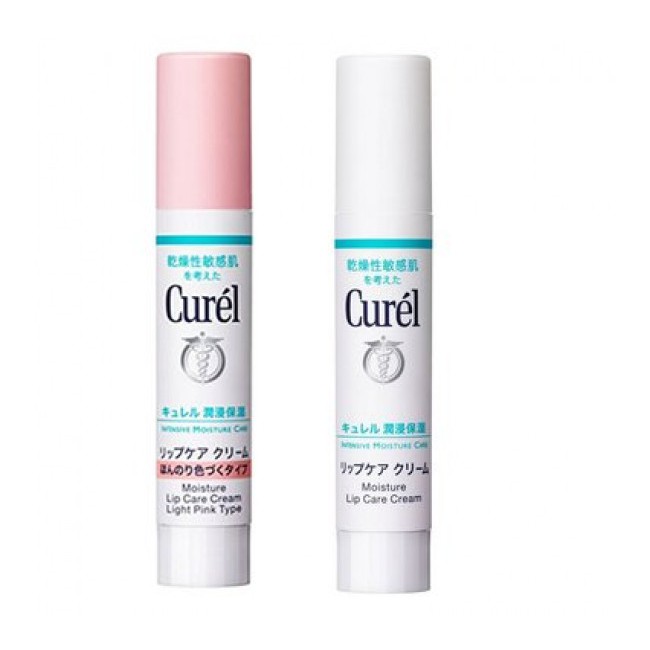 SON DƯỠNG MÔI CURÉL INTENSIVE MOISTURE CARE MOISTURE LIP CARE CREAM 4.2G CHÍNH HÃNG - 7245