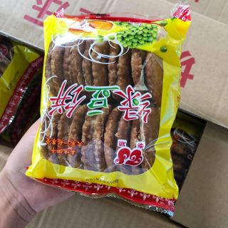 Bánh trung thu QC