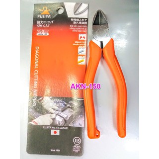 Kìm cắt chéo Fujiya AKN-150 6inch