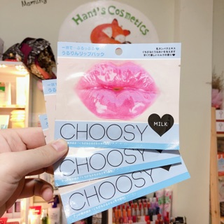 MẶT NẠ LÀM HỒNG MÔI CHOOSY PURE SMILE