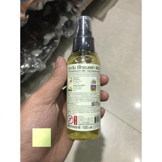 combo 2 chai Xịt đuổi muỗi thảo được thai lan.