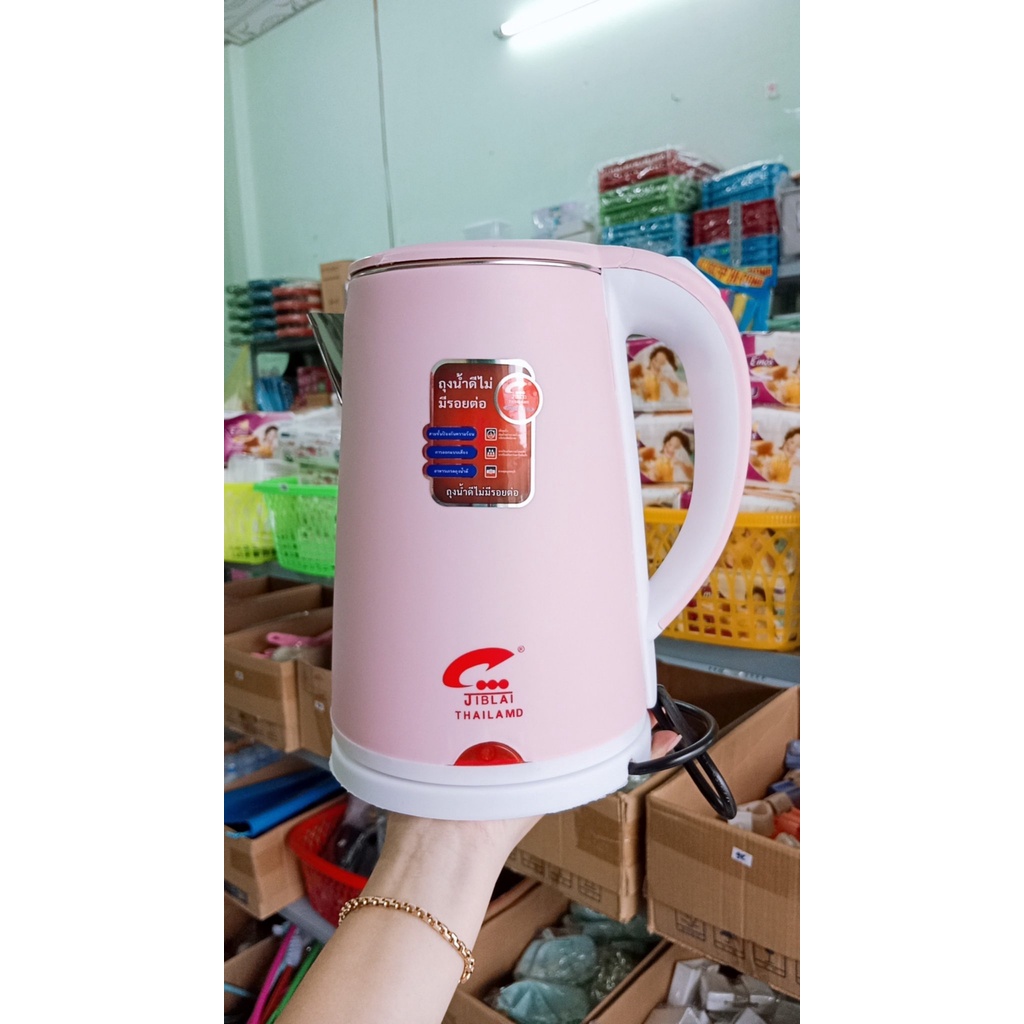 Ấm đun siêu tốc 2 lớp