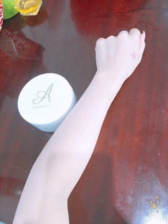 Kem dưỡng trắng da