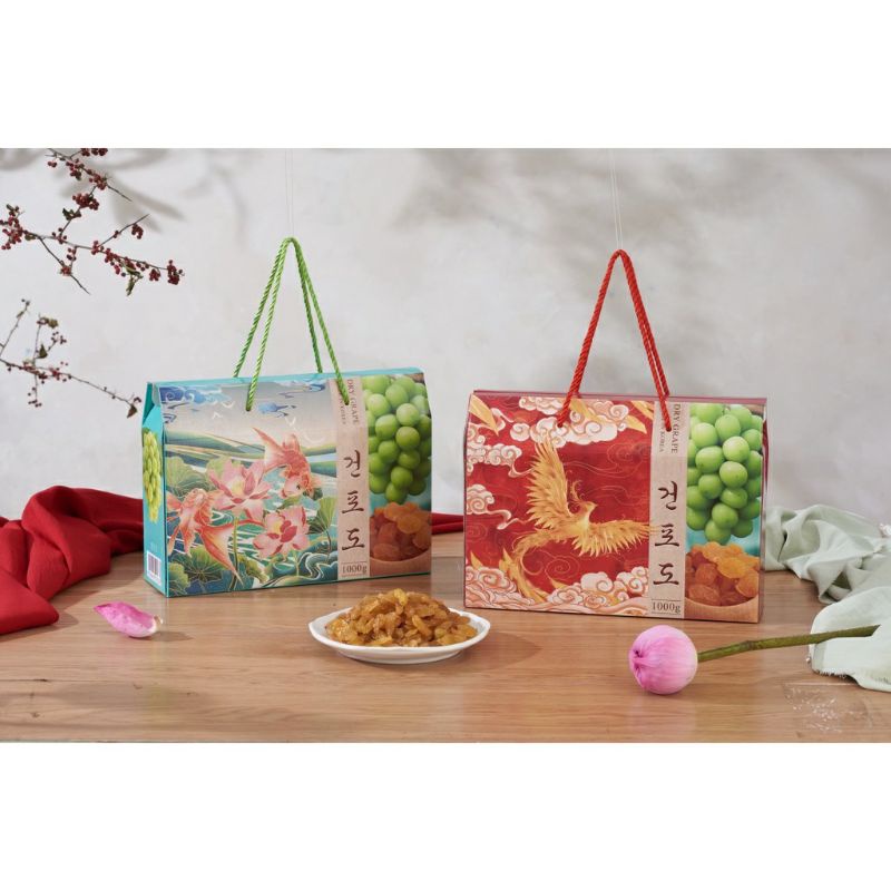 Hộp 1kg Nho sữa sấy khô Hàn Quốc 🇰🇷 mẫu tết