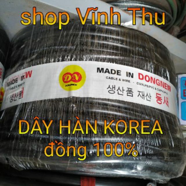 Dây hàn phi 16 và 25 bằng đồng cho máy hàn điện tử