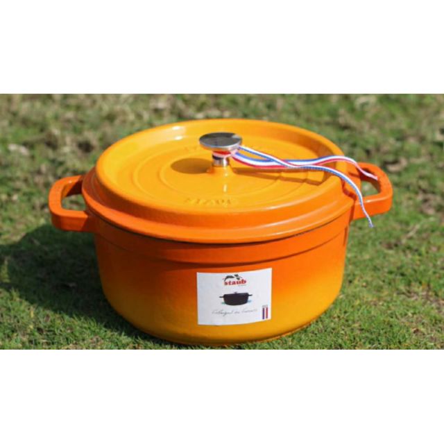 Nồi gang Staub Cocotte 20cm
