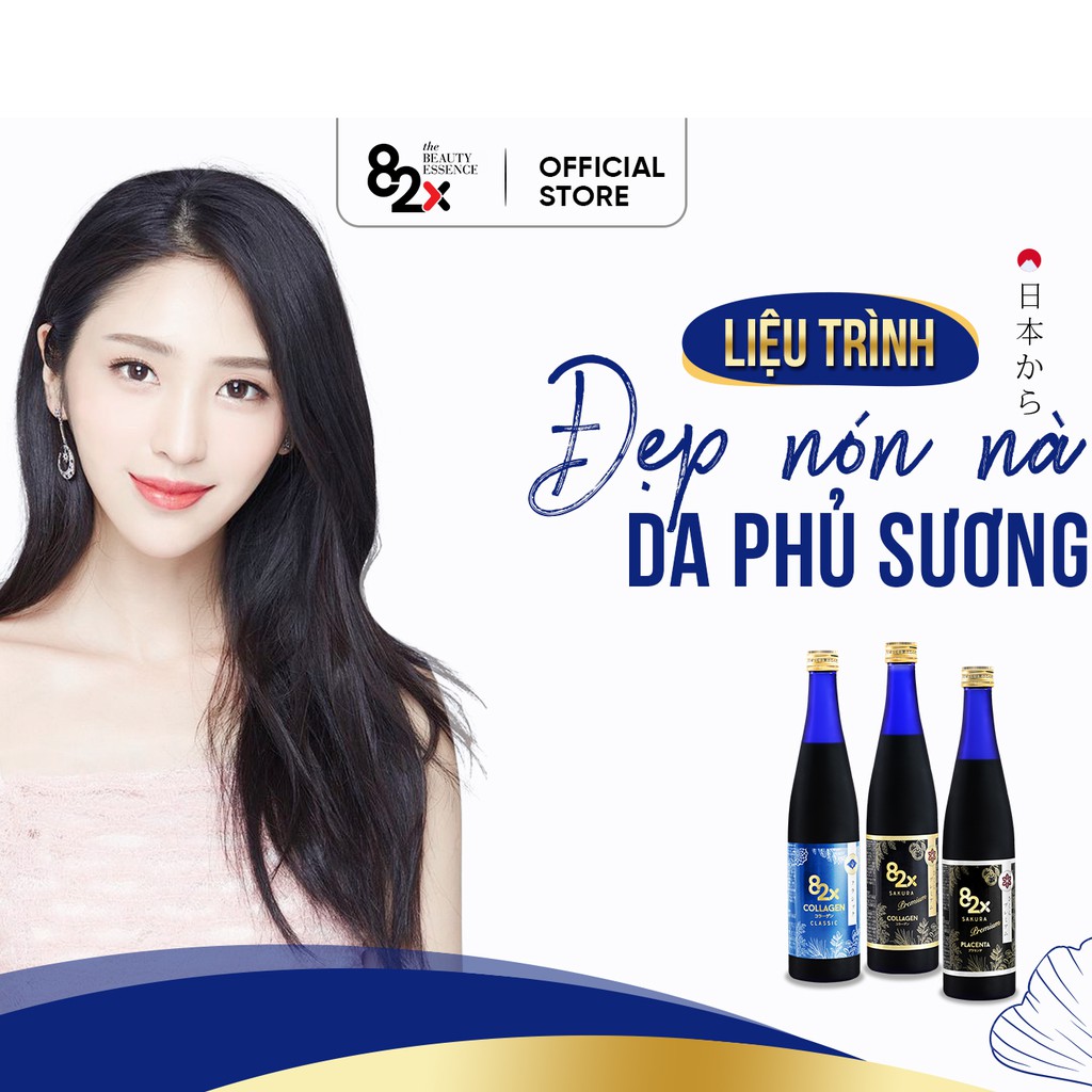 Collagen 82X Da Trắng Căn Mướt gồm 3 Chai: COLLAGEN + SAKURA COLLAGEN + SAKURA PLACENT Nước Uống Đẹp Da Nhật 500ml/chai.