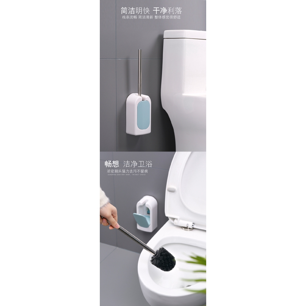 Bathroom bathroom wall mounted toilet long brush handle household no dead angle soft cleaning brush