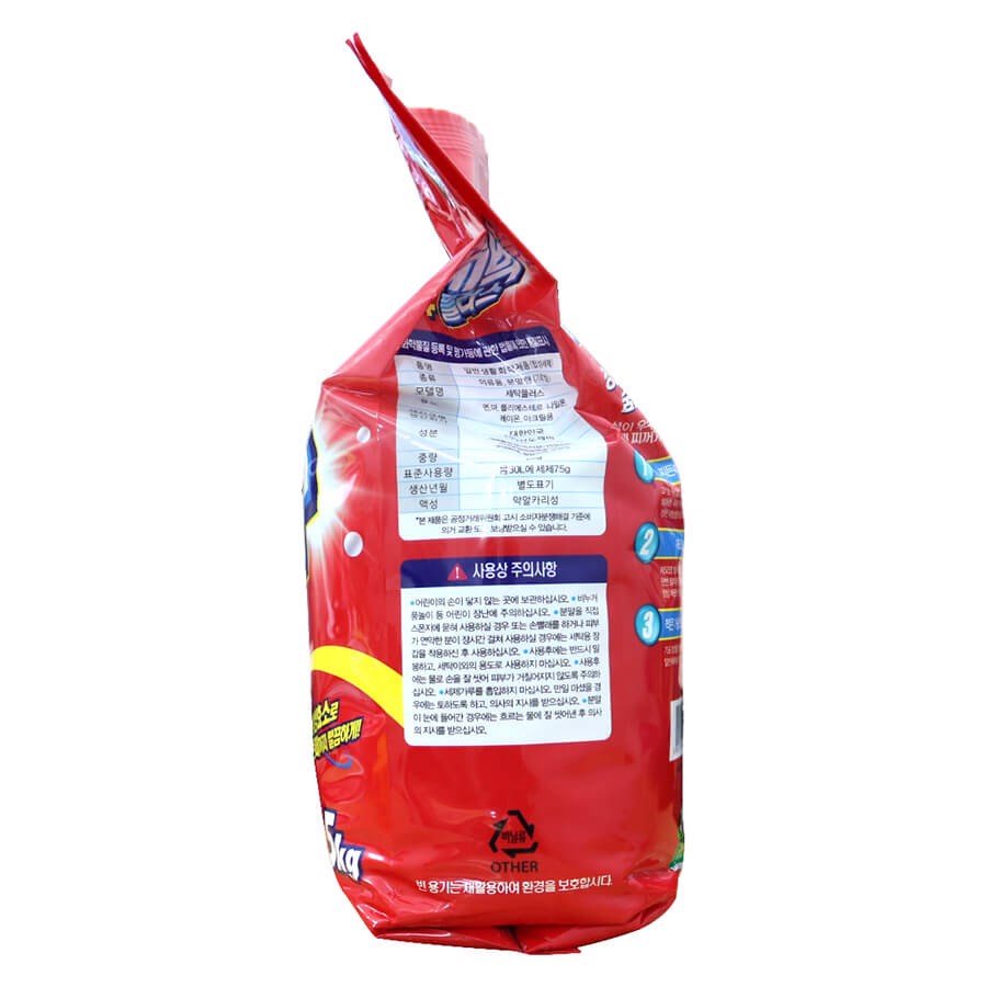 Bột giặt siêu sạch,diệt khuẩn Hàn Quốc Sandokkaebi 5kg