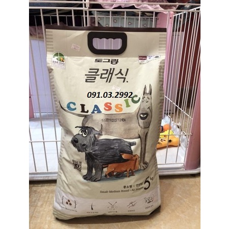 Thức ăn cho chó Dog Classic 1kg, Thức ăn cho chó trên 3 tháng tuổi