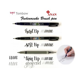 Bút Viết Thư Pháp Tombow Fudenosuke - Calligraphy - Brush Lettering- Hán tự