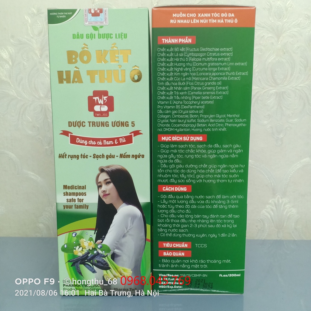 Dầu gội dược liệu BỒ KẾT HÀ THỦ Ô dược trung ương 5 chai 200ml