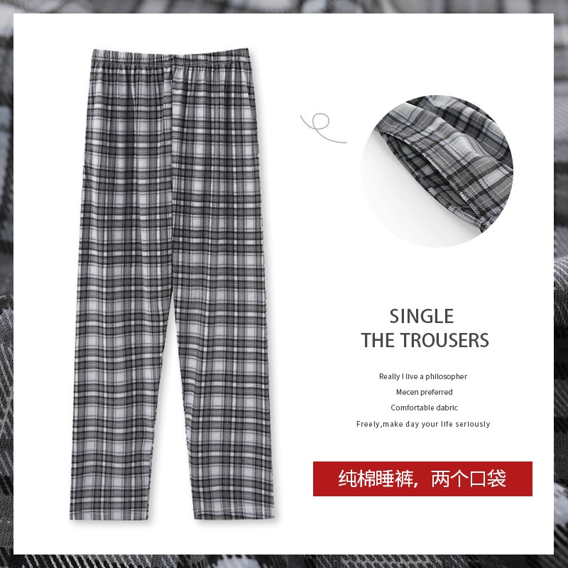 Bộ Đồ Ngủ Họa Tiết Kẻ Ô Dành Cho Nam Và Nữ Chất Lượng Cao