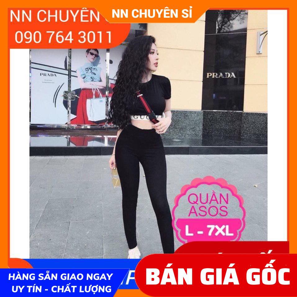 QUẦN LEGGING DÀI CỰC ĐẸP ⚡100% ẢNH THẬT⚡ QUẦN NÂNG MÔNG