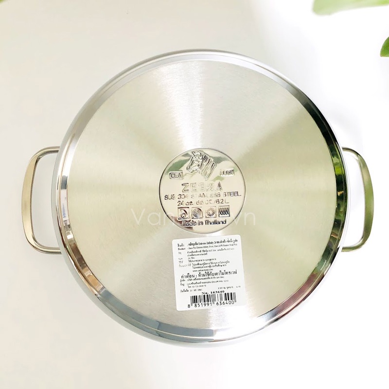 Bộ xửng hấp Zebra nắp kiếng 24cm – Sản xuất tại Thái Lan - 163640