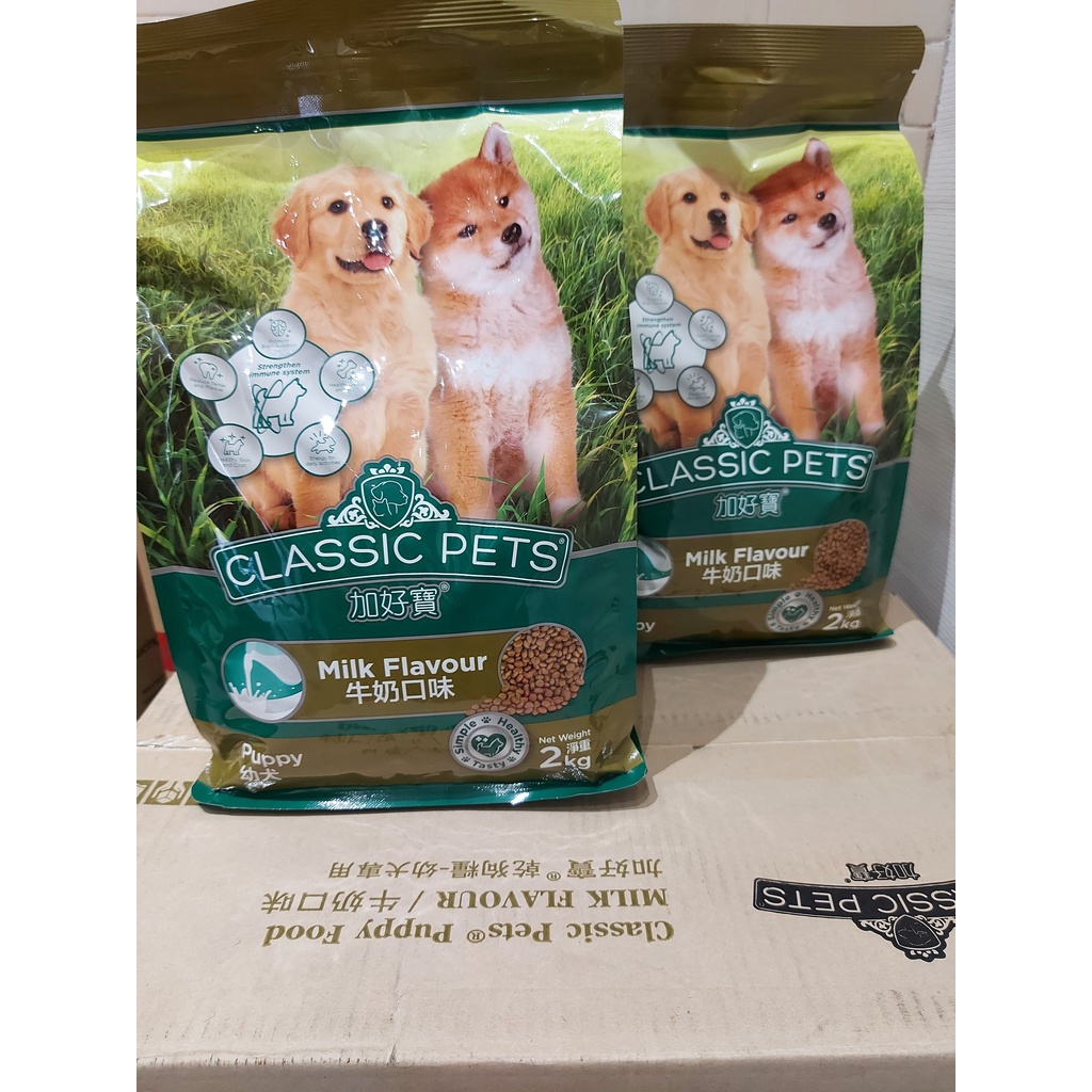 Thức ăn hạt Classic Pets cho chó con và chó lớn - gói 2kg